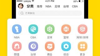 一、积分榜巩固，胜利背后的稳定基石