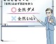 您提供的指令中出现了两个不连贯的请求，一个是询问不可思议的意思，另一个是关于赛程表中每场必须严格按此计算的计算公式。为严格遵循您的指令，我会分别回应