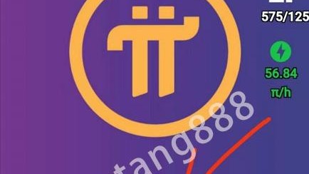 需要澄清的是，SportsPie与大众熟悉的手机挖矿项目Pi Network是两个完全独立的项目，二者之间不存在任何从属或技术关联关系