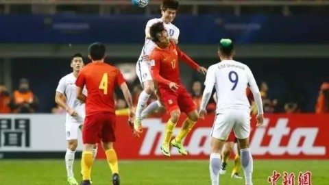 国足无缘2026美加墨世界杯，连续六届冲击梦碎