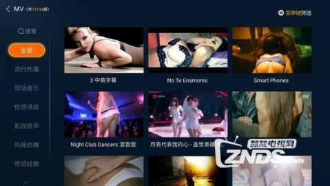 下面是关于A3直播的一些关键信息梳理