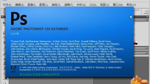 PS版本冠军联赛，2026谁是最强王者？