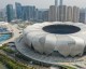 2023亚运会举办时间和地点