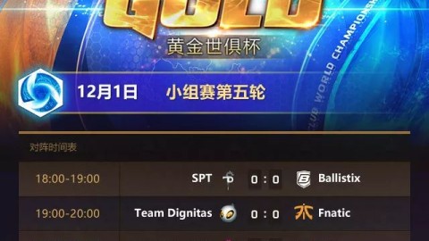 2026年世俱杯的直播版图已基本清晰。全球范围内的核心直播平台是DAZN，而中国球迷则可以通过央视、咪咕等平台观看赛事