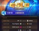 2026年世俱杯的直播版图已基本清晰。全球范围内的核心直播平台是DAZN，而中国球迷则可以通过央视、咪咕等平台观看赛事