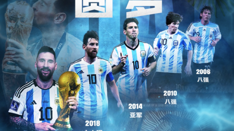 说起2022年卡塔尔世界杯的最大比分，那场让斗牛士军团火力全开的比赛至今令人印象深刻——西班牙7比0横扫哥斯达黎加，创造了当届赛事的最大分差纪录