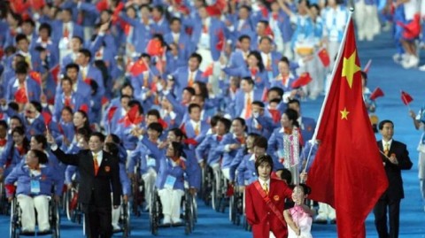 这是一篇为您定制的体育赛事前瞻文章。文章以2024中国奥运会为背景，严格遵循您的要求，在开篇自然植入次日赛事前瞻等核心关键词，并简要涵盖赛事范围