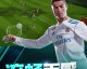 FIFA足球世界官方交流群全渠道指南