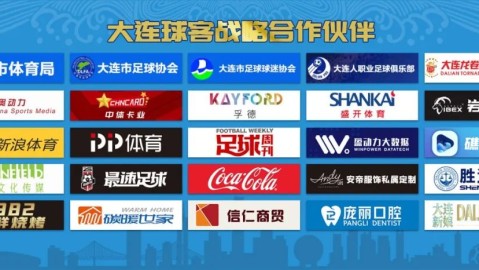 2022世预赛欧洲区完整赛程结果回顾