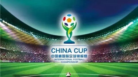 关于2022年中国杯国际足球锦标赛，首先要纠正一个关键事实，该年度赛事并未举办