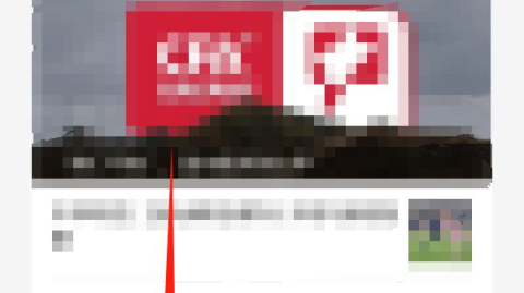 基于您的要求，我以一场假设的2024赛季中甲联赛关键战为例，为您撰写一篇战术分析。如果需要针对特定场次，请补充对阵双方和比分