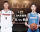 CBA夏季联赛免费直播全攻略，多渠道入口与今日焦点速览