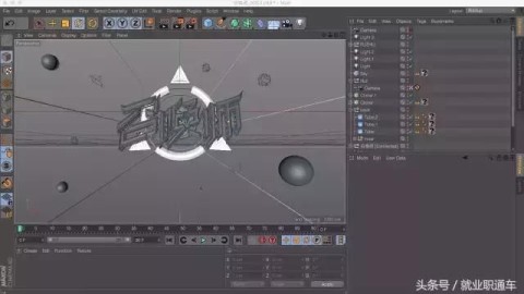 C4D足球3D建模实战，从球场草皮到战术可视化