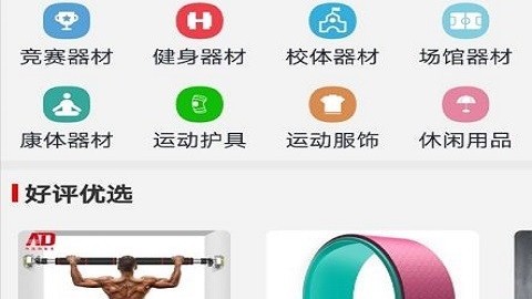 欧冠之夜，数据为王，在u球体育app我找到了利物浦穿盘与姆巴佩破门的铁证
