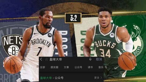 常规赛与普通轮次，官方信号源与聚合平台的组合拳