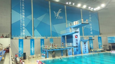 核心关键词，CCTV5+、在线直播、高清观看