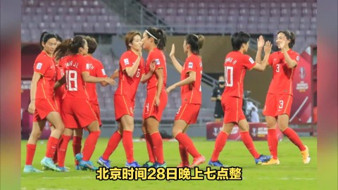 2023女足世界杯CCTV5转播赛事全景回顾