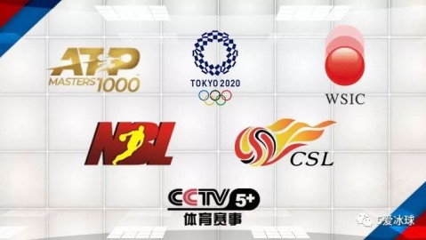 我需要先搜索CCTV5一周节目预告的相关资料，然后为您撰写文章