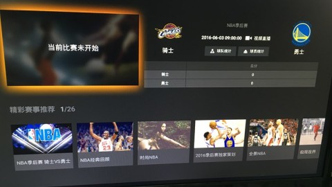 想用手机看NBA，无论是追求高清流畅的观赛体验，还是想找免费观看渠道，或是了解各种安全贴士，我帮大家整理了一份详细的观看攻略，希望能帮到各位球迷