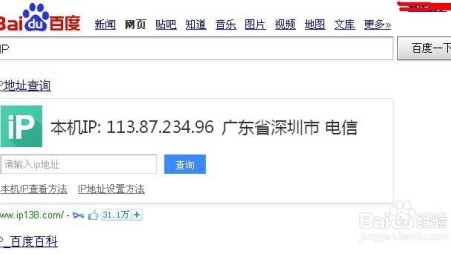 一、结构框架，从流水账到叙事闭环