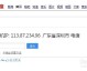 一、结构框架，从流水账到叙事闭环