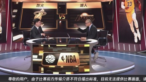 2023年NBA转播时间表（CCTV）