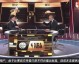 2023年NBA转播时间表（CCTV）