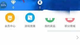 悲喜同在，这是一场献给2026夏天所有体育迷的终极盛宴