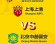 一篇从王中王对决沦为一边倒溃败的反思，以及随后那段被多重危机裹挟的跌宕赛季。以下是对失利方——山东泰山队——的全景式回顾与深度剖析