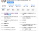 根据最新节目信息，央视体育频道（CCTV5）将在5月23日（周六）上午直播NBA季后赛西部决赛第三场。后续转播安排以官方节目预告为准