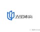 88直播体育频道世预赛亚洲区18强赛前瞻，国足主场迎战泰国，命运在此一役