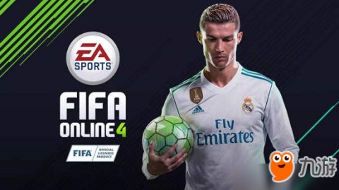 FIFA足球世界先锋体验服，抢先体验新版本，做绿茵领航员