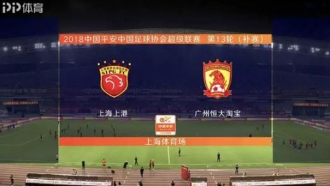 4K分辨率下，那场决赛的每一滴汗水都清晰可见