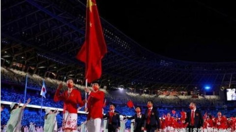 2026年5月24日，下午四点五十三分，酋长球场