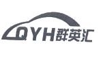 3比1！3分落袋！胜利之师将争冠主动权死死攥在手心