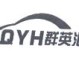 3比1！3分落袋！胜利之师将争冠主动权死死攥在手心