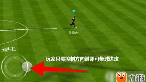2026真实绿茵狂潮！在FIFA足球世界官网解锁120帧与海量福利