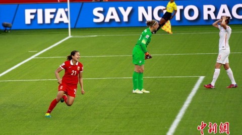 2015女足世界杯小组赛，中国1-0荷兰