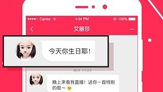精准获取官方渠道，确保设备安全