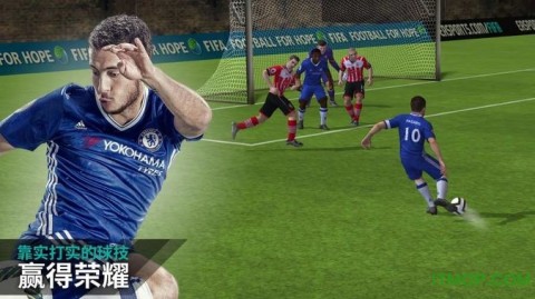 FIFA足球世界体验服免费下载全攻略，教你抢先体验未公开内容