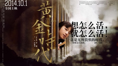 黄金时代体育电影推荐，光影留痕，亦能照亮现实赛场前瞻