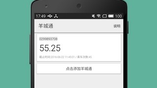 英格兰4-2克罗地亚，下半场风暴席卷达拉斯，三狮军团完成八年复仇