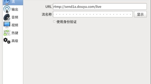 Ubuntu系统上虽然没有像Windows那样数量庞大的专属体育直播软件，但借助其强大的生态系统和开源工具，你依然有多种方案来实现稳定流畅的观看体验