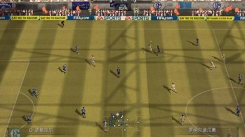 FIFA体验服申请官网及相关信息