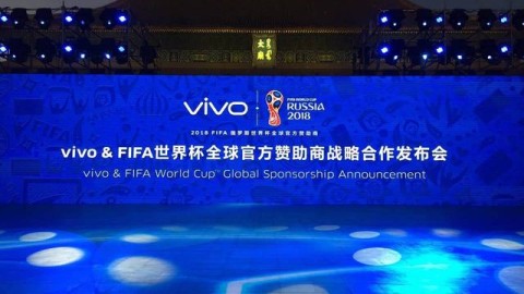 FIFA官方认证合作伙伴全解析，从顶级赞助商到AI技术巨头