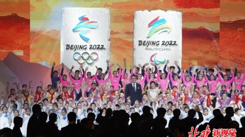严格遵循您的指令，为您撰写关于2026年奥运会举办地的体育文章