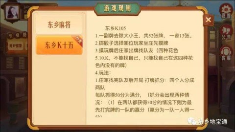 一大笔一大笔体育赛事奖金分配