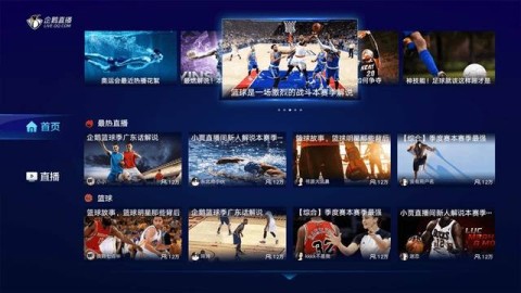 想找个称心的足球App，关键得看你的核心需求——是追求极致画质的直播体验，还是热衷数据分析和社区互动。市面上的App各有侧重，下面为你梳理几款主流选择
