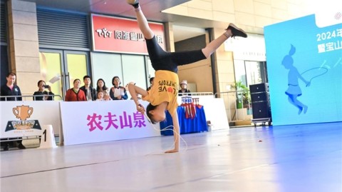 2023年6月9日世界重大体育赛事前瞻