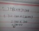100 25x4等于几的解答